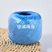 缩略图 2