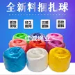 缩略图 5
