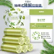 缩略图 1