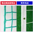 缩略图 3