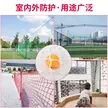 缩略图 2