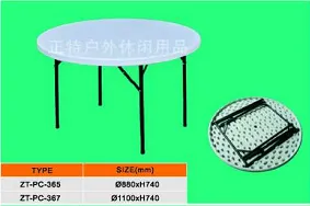 主图 1