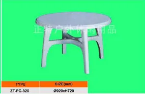 主图 1