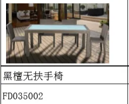 主图 1