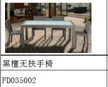 缩略图 1