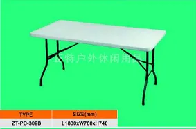 主图 1