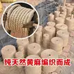 缩略图 1