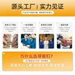 缩略图 2