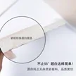 缩略图 2