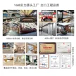 缩略图 4