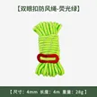 缩略图 9
