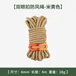 缩略图 8