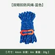 缩略图 6