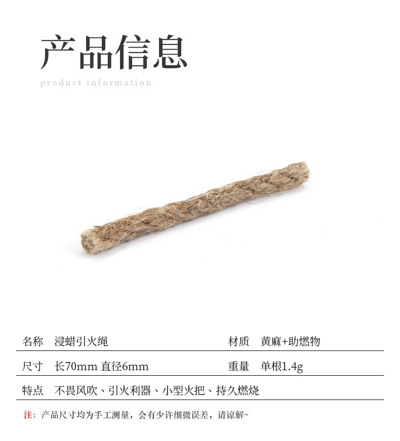 详情-02.jpg