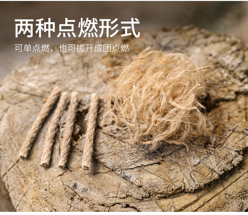 详情-09.jpg