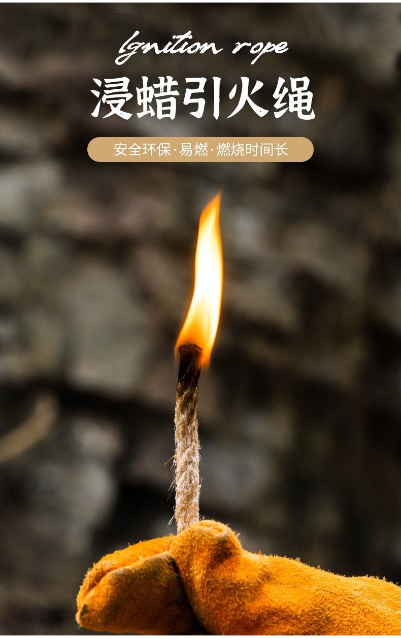 详情-01.jpg