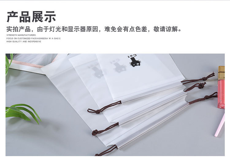 描述图_6