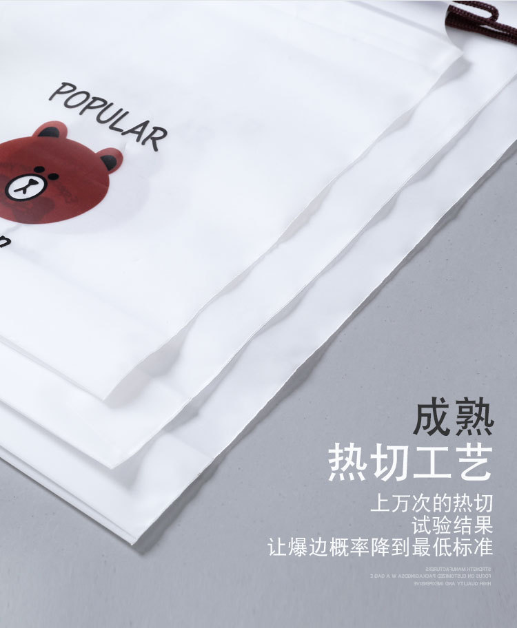 描述图_2