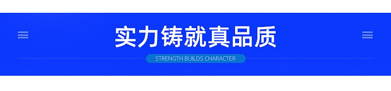 内页_06