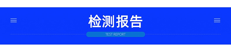 内页_08