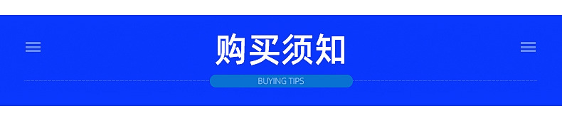 内页_22