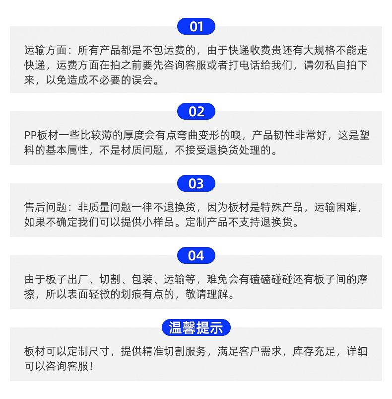 内页_23