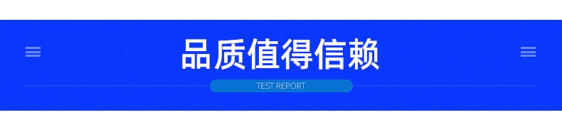 内页_10