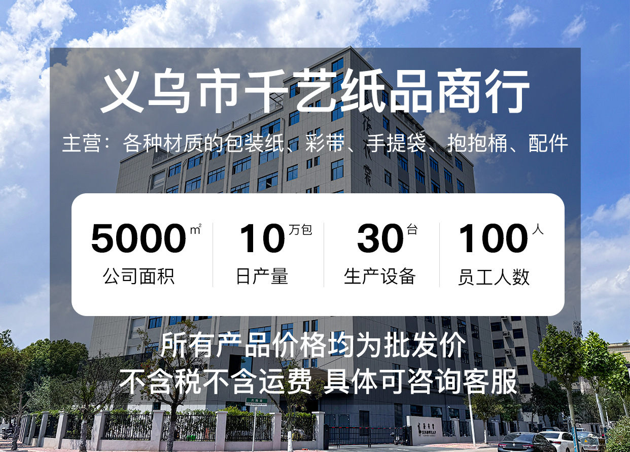 详情页顶部.jpg