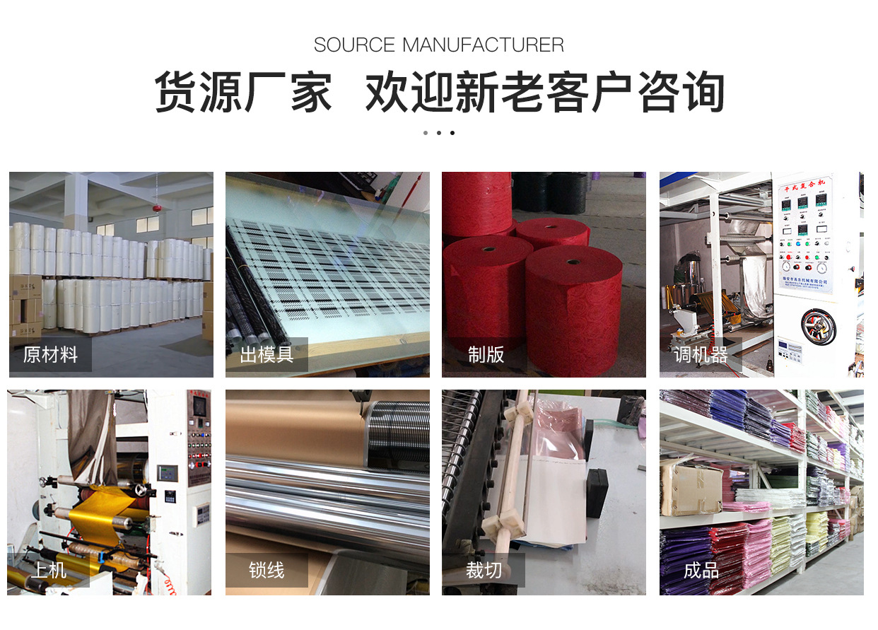 详情页顶部2.jpg