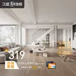 缩略图 1