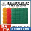 缩略图 3