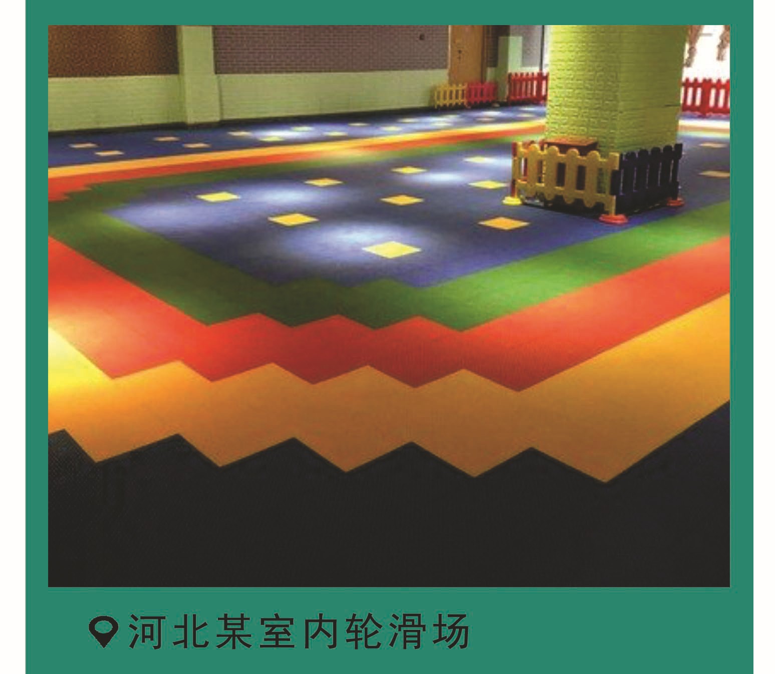 学校操场拼接塑胶地板拼装运动塑料地板幼儿园室外篮球场悬浮地板详情9