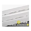 缩略图 5