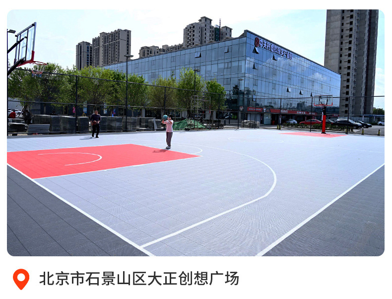悬浮地板篮球场室外羽毛球幼儿园户外学校操场运动塑料拼装地板详情26