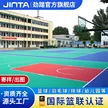 缩略图 2