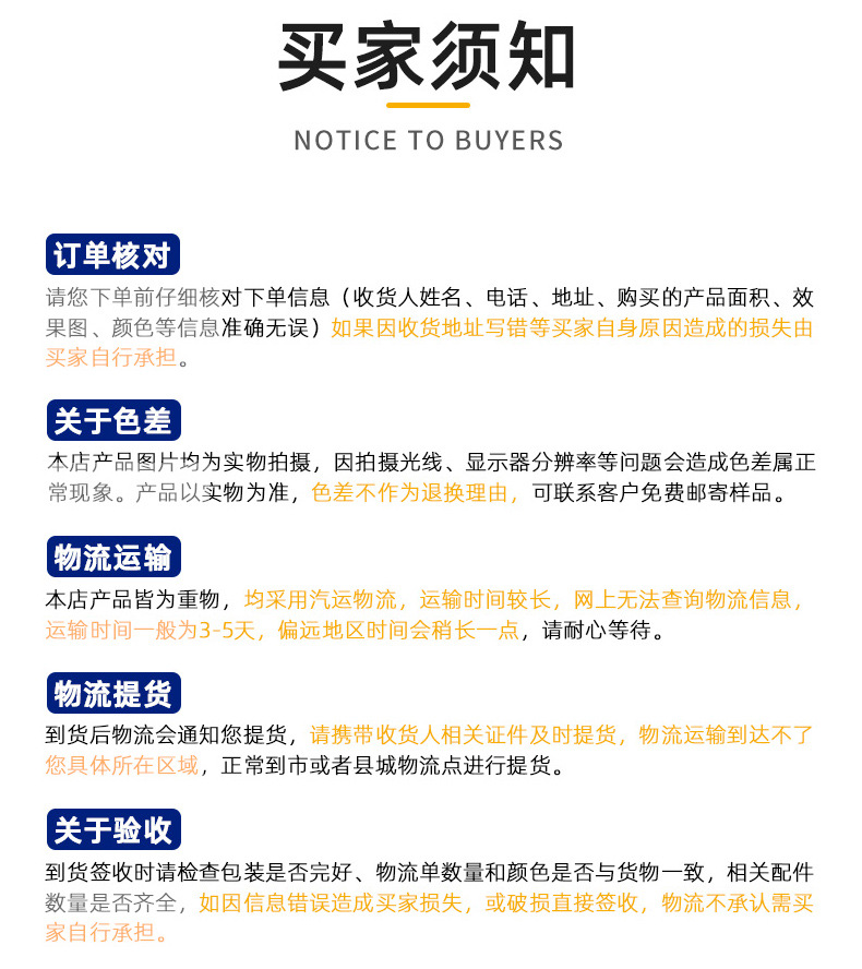 悬浮地板篮球场室外羽毛球幼儿园户外学校操场运动塑料拼装地板详情28