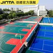 缩略图 4