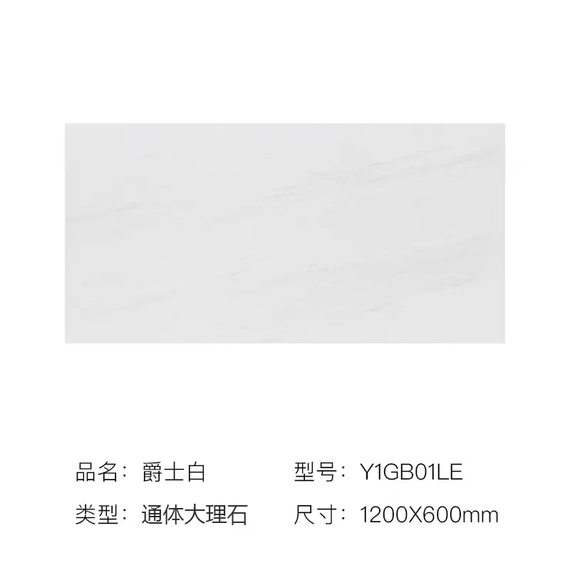 主图 1