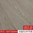 缩略图 1