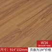 缩略图 4