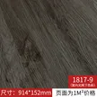 缩略图 3
