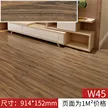 缩略图 2