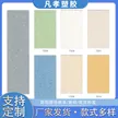 缩略图 1