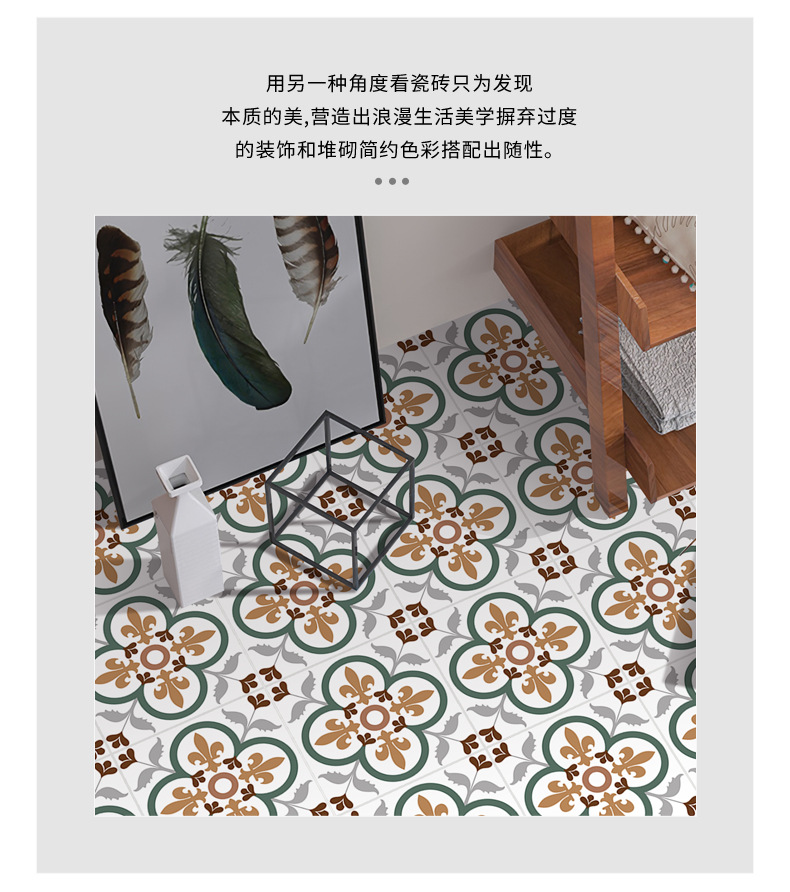 PVC加厚耐磨防潮室内装修地贴地板贴水泥地地贴厨房自粘仿瓷砖塑料卫生间批发纸铺的防木纹板厕所浴室硅藻10
