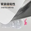 缩略图 3