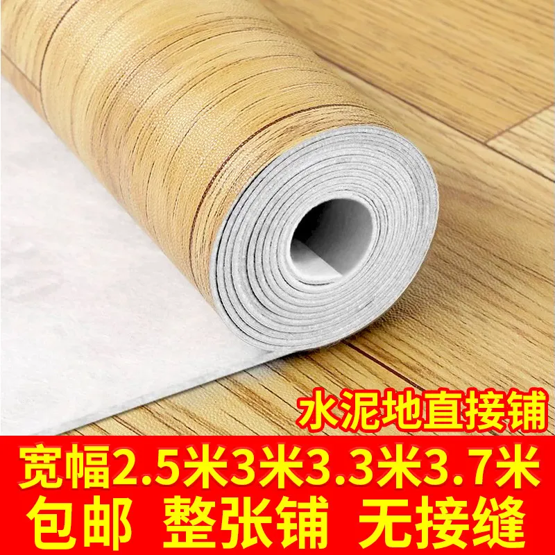 主图 1