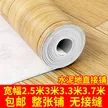 缩略图 1