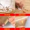 缩略图 4