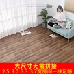 缩略图 3