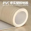 缩略图 1